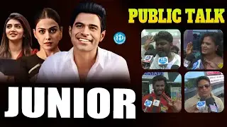 Junior Movie Genuine Public Talk || Junior Movie Review || iDream