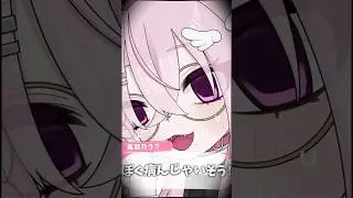 どっちにするの?もちろん僕だよね？#Avvy #VTuber #VToker #新人VTuber #新人VToker #アニメーション #初音ミク #ボカロ #hiroki #イラスト