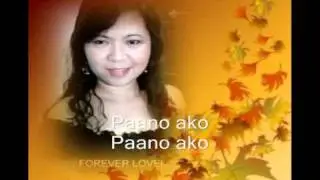 MAY KAHATI PALA AKO w/ Lyrics by: Geolin Grace