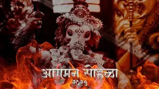 ONE SIDE CHA VIGHNAHARTA AGMAN SOHALA 2025 | CP STUDIOS