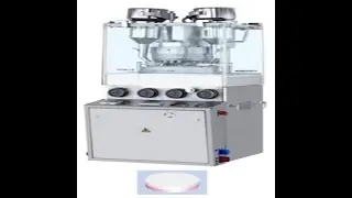 rotatry tablet press machine, m&aacute;quina prensa de comprimidos, قرص الصحافة الآلة