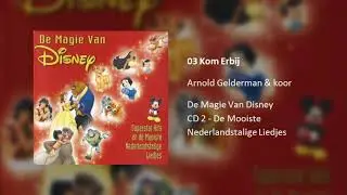 Kom Erbij (Uit 