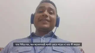 Protection Monitoring and Protection Mainstreaming
