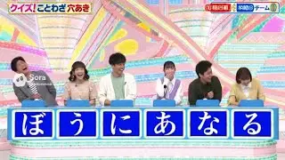 AIで放送事故を再現したらとんでもなかった…