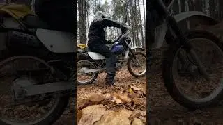 Suzuki Dr200 Kickstarter