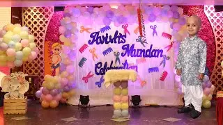 Avish Mundan Ceremony Highlights