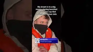 This is my football dream