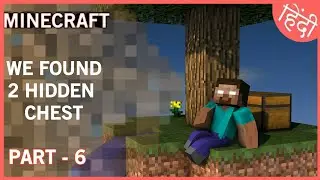 I Found Two Hidden Chest Sky Block | Minecraft Sky Block Mega Survival #6 | In Hindi
