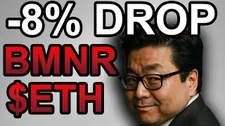 КРУПНЕЙШИЙ уровень ETH $3675 &mdash; НАИБОЛЕЕ важен для $BMNR