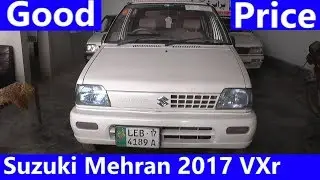 Suzuki Mehran 2017 VXr  Total Genuine Full Review | Very Cheap Price |