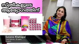 BETTER HEALTH & BEAUTY for Women | Nutricharge PVMF Breakfast