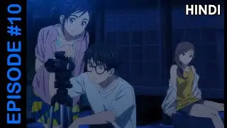 INSOMNIACS AFTER SCHOOL EP#10 EXPLAINED IN HINDI #animeexplainedinhindi #anime2024 #romcomanime