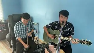 เดือนเพ็ญ cover อัดจากกล้องมือถือ Takamine LTD2020