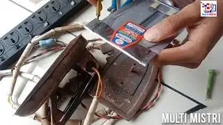 Iron press me element kaise badle || how to change element in press patta kaise badle