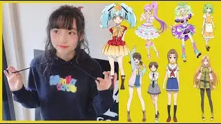 A Guide to Minami Tanaka