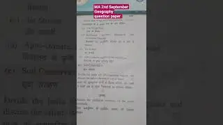MA Geography 2nd semester question paper physical Geography #siddharthuniversity#study  #motivation