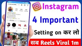 Instagram की ये settings तुरंत ON करलो || INSTAGRAM NEW IMPORTANT SETTINGS 2023 😱