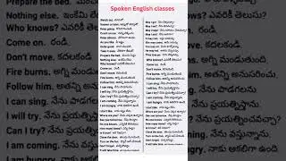 spoken English classes#englishlearning#education#vocabulary#englishlanguage#speakingenglish#teaching
