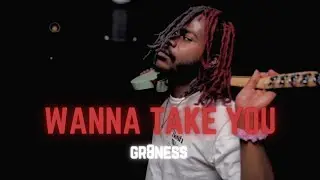 Gr8ness - Wanna Take You | INTRO Performance