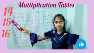 Learn multiplication of 14 15 and 16 tables | tables | maths || tables of 14 15 and 16|
