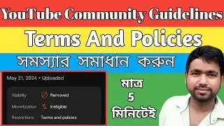 🔴Restrictions : Terms and policies 😭 How To Removed Visibility Term And Policies