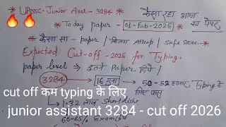 Upsssc junior assistant 3284 paper analysis// good attempt/safe score/expected safe cut off-