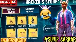 #FREEFIRE HACKER'S STORE TRY MY LUCK