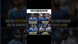 Bcci meeting update 👀