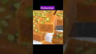 इतना ज्यादा मुलायम और टेस्टी 😋#mohanlal  #diwali  #sweet #shamalscooking #besanbarfi #shorts