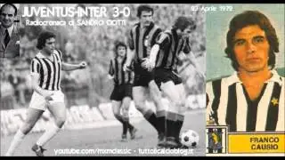 Juventus-Inter 3-0 (23/4/1972) Radiocronaca di Sandro Ciotti (Tutto il calcio minuto per minuto)