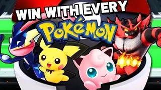 Испытание Pokemon MASTER в Smash