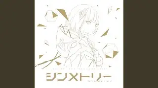 ひみつのユーフォー