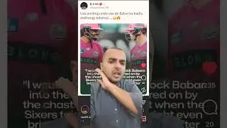 #babarazam#sydney#sixers#bbl#stevesmith#icc#t20worldcup#2026#ipl#psl#auction#pakistan#india