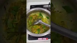 Kande pohe || #azmeenadiaries #recipe #shortvideo #shorts #kandepohe #youtubeshorts #balenciaga