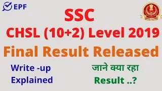 SSC CHSL (10+2) Level 2019 || SSC  || Final result declared 2019 ||