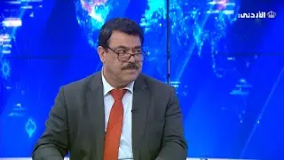 د. فواز البقور رئيس محكمة أمن الدولة الأسبق يتحدث عن  حظر “الإخوان المسلمين” المنحلة في الأردن