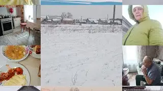 Жизнь в деревне.Жизнь бедных людей в деревне.Живем в глухой деревне.