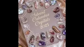 Advent Crystals Day 23 - Smoky Quartz - Val from Dragonfly Crystals