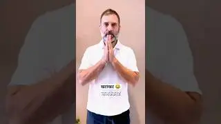 MONTH में RS 8500 आपके अकाउंट में 😜#youtubeshorts #shortvideos #shorts #rahulganthi