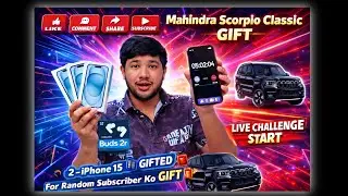 Aaj Jeeto iPhone 15 😱 Ya Mahindra Scorpio Classic  Car 🚘 🔥 LIVE Giveaway🎉