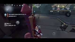 第五紅夫人深淵藍皮bug 底牌切神偷當面隱身