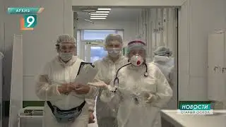 Горячая пора: заболеваемость ОРВИ, ковидом и гриппом в Старом Осколе выросла на 45%