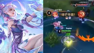 (VGVD/ Honor of king/ 王者荣耀) ÁI LINH (艾琳- Erin) - RANK MÙA 41