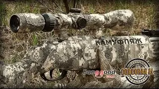 Пневматическая винтовка/Камуфляж+Закрываем конкурс