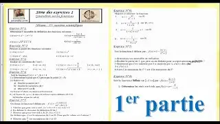 Généralité sur les fonctions 3ème classes scientifiques  correction de série (1er partie)