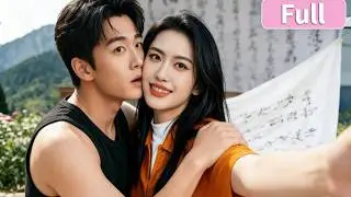 【ENG SUB】💕7 years later, agent girl made a stunning comeback, CEO finally found the mom of his child
