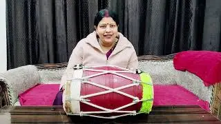 ढोलक की बेस चाटी बजाना सीखे#popular #trending #youtube #trend 