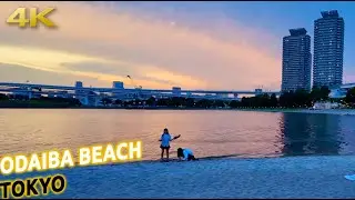 This is Tokyo's only beach at dusk &middot; Japan in 4K
