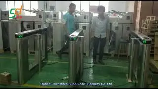 Optical Gate,Optical Turnstiles,Toll System Turnstile,For Sales-RS Security Co.,Ltd