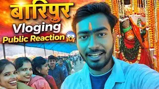 बारीपुर में पहली बार Vlogging 😱 | Hanuman Mandir Public Reaction | Village Vlog